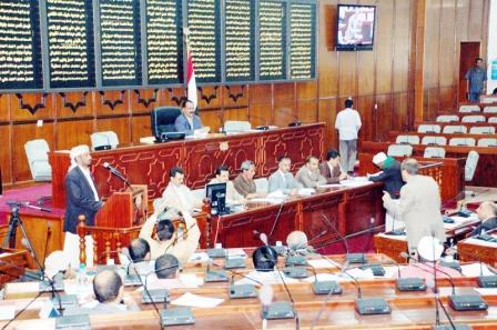 من جلسة مجلس النواب أمس