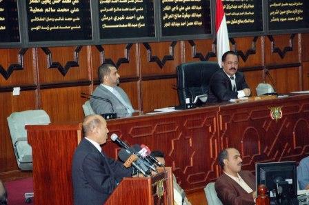 من جلسة مجلس النواب أمس