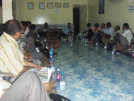 اللقاء الموسع لقيادات محافظة أبين