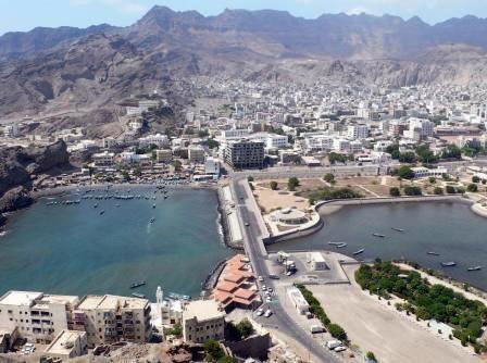 مدينة عدن