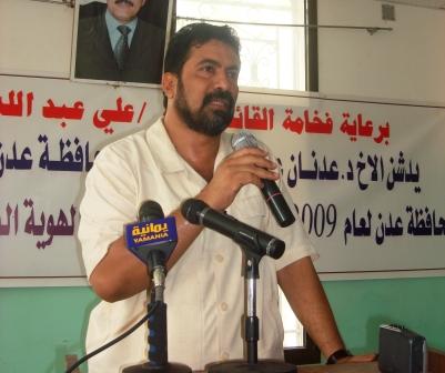 د. الجفري يلقي كلمته في حفل تدشين المخيم الشبابي الوطني/ أمس