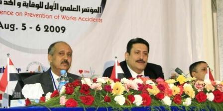 وزير الصحة في افتتاح أعمال المؤتمر العلمي الأول للوقاية والحد من إصابات العمل