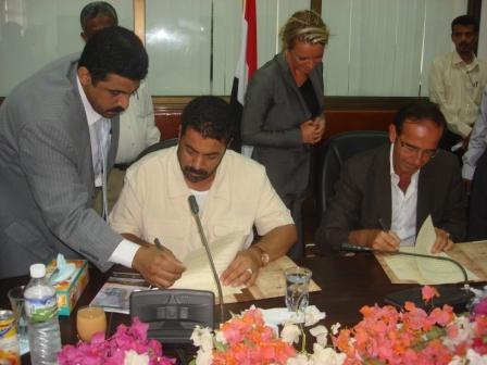 أثناء التوقيع على مذكرة التفاهم