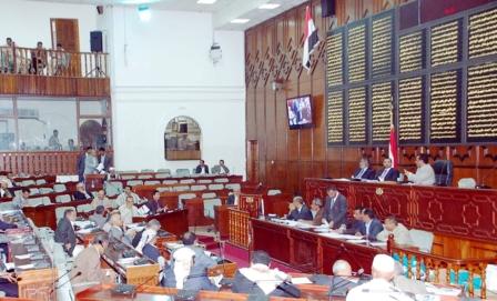 مجلس النواب في جلسته المنعقدة أمس