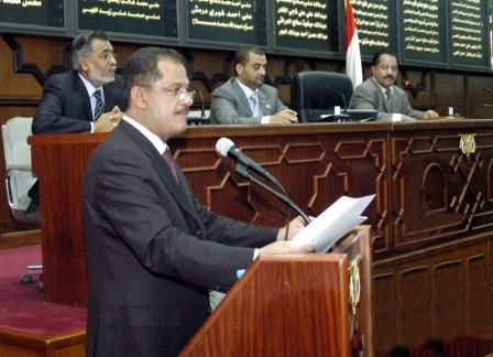 مجور يلقي تقريراً عن الأداء الحكومي لعام 2008م