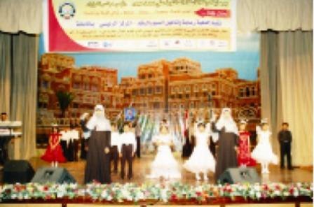 من فعاليات الأسبوع الـ (11) للأصم  اليمني
