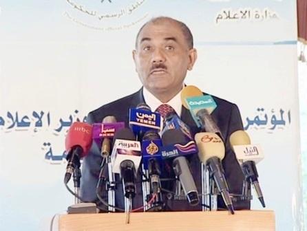 الناطق الرسمي باسم الحكومة في المؤتمر الصحفي الاسبوعي / أمس