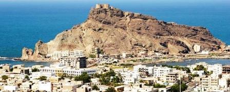 مدينة عدن/ إرشيف