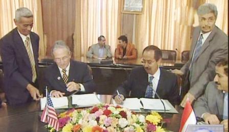 الأرحبي يوقع علىاتفاقية إطار المساعدات الأمريكية لليمن