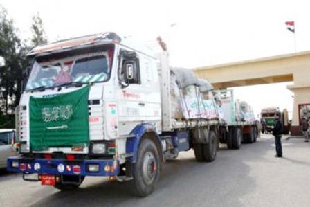 مساعدات إغاثية سعودية للنازحين من صعدة