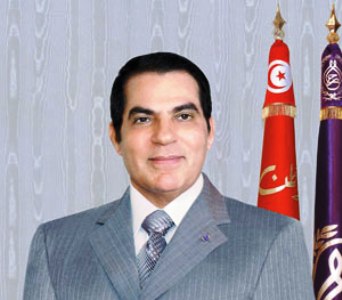 الرئيس زين العابدين بن علي