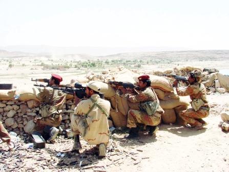 القوات المسلحة تتصدى لعناصر التمرد