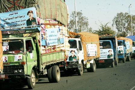 قوافل أغاثة من مختلف المحافظات تتوافد إلى صعدة
