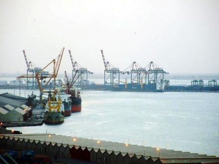 المنطقة الحرة / عدن