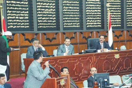 من جلسة مجلس النواب أمس