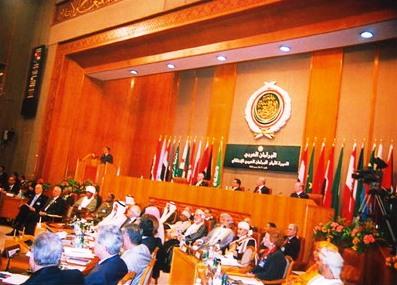 البرلمان العربي /  ارشيف