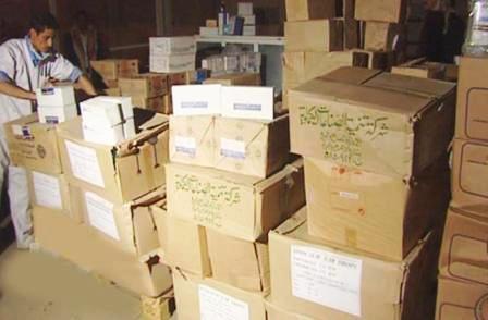 مساعدات مصرية تحتوي على مواد الإيواء والإغاثة والأدوية للنازحين من صعدة