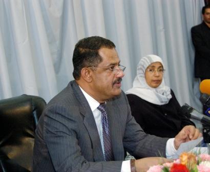 رئيس الوزراء يفتتح ندوة  أبعاد ودلالات فتنة التمرد الحوثي