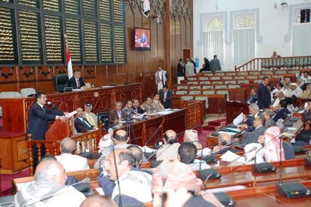 من جلسة مجلس النواب / أمس