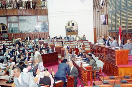 مجلس النواب في جلسته أمس