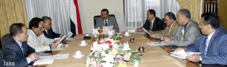 اجتماع اللجنة العليا للانتخابات / أمس