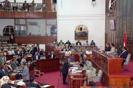 مجلس النواب في جلسته صباح / أمس