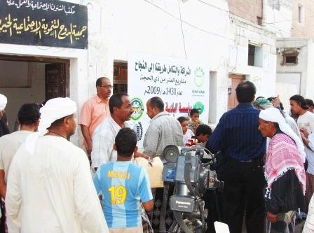خلال تسجيل الأسر لتوزيع اللحوم والإعانات النقدية