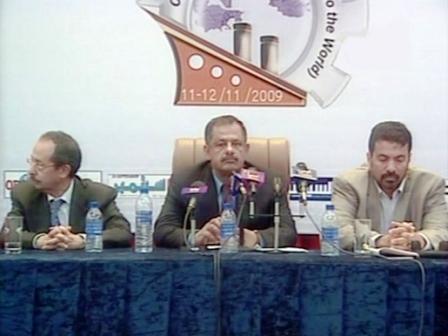 د. مجور يلقي كلمته في إختتام أعمال مؤتمر عدن الاستثماري الاقتصادي أمس