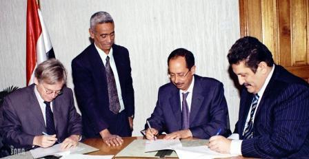 الأرحبي يوقع على مذكرة تفاهم بين وزارة الصحة العامة والسكان ومكتب التعاون الفني الألماني