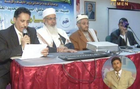 من فعاليات الحلقة التوعوية عن مناسك الحج