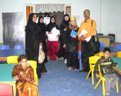 اثناء  زيارة  خبيرتي  مكتب الجايكا  بعدن  لروضة  البراعم  في المعلا