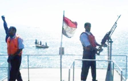 خفر السواحل اليمنية / إرشيف