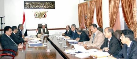 اجتماع مجلس القضاء أمس