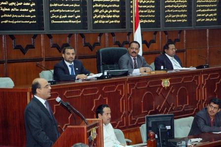 من جلسة مجلس النواب أمس