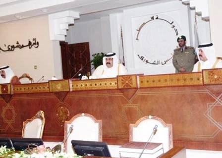 أمير قطر في كلمة افتتح بها دور الانعقاد العادي الـ 38 لمجلس الشورى القطري