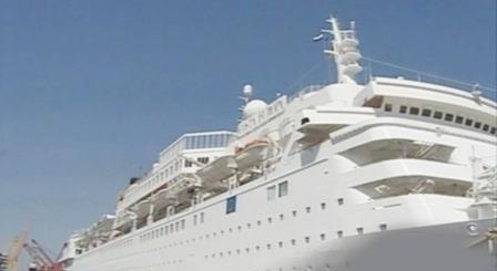 الباخرة السياحية كوستا أوروبا