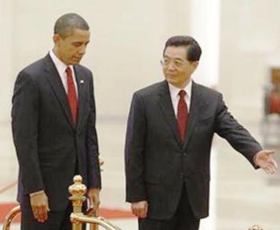الرئيس الصيني برفقة الرئيس الإمريكي أوباما في بكين