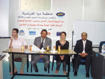 من اللقاء التدريبي الاستشاري في مجال الإعلام أمس