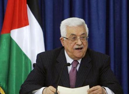 عباس يلقي خطابا في رام الله بالضفة الغربية