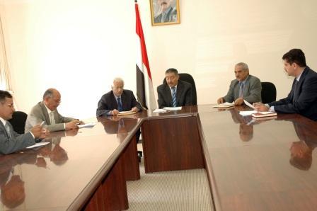 هيئة رئاسة مجلس الشورى