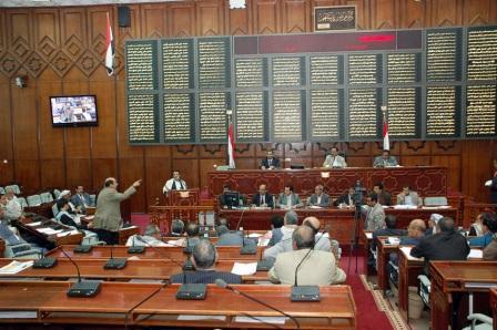 من جلسات مجلس النواب