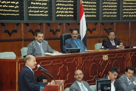 جلسة مجلس النواب أمس