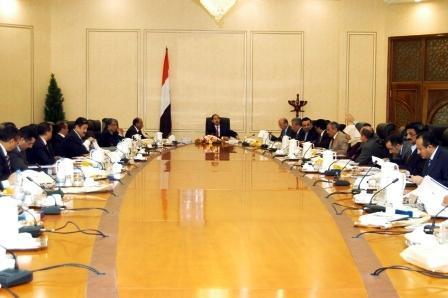 اجتماع مجلس الوزراء أمس