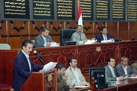 من جلسات مجلس النواب أمس