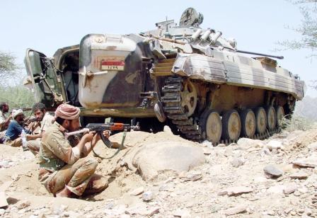 القوات المسلحة تتصدى للعناصر الإرهابية في صعدة/  إرشيف