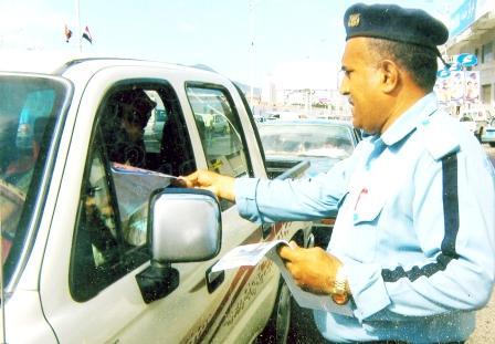 الحملة التوعوية للتعريف بفوائد ربط حزام الأمان وعدم استخدام الهاتف السيار أثناء القيادة