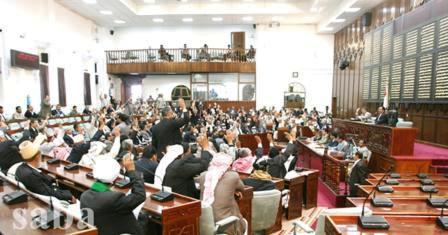 مجلس النواب .. صورة من الإرشيف