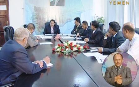 راصع يترأس اجتماع استعدادات  خليجي( 20)