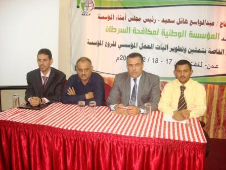 الضلاعي خلال اختتام ورشة العمل