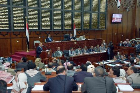 من جلسات مجلس النواب